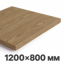 Столешница МДФ-HPL 1200×800 мм