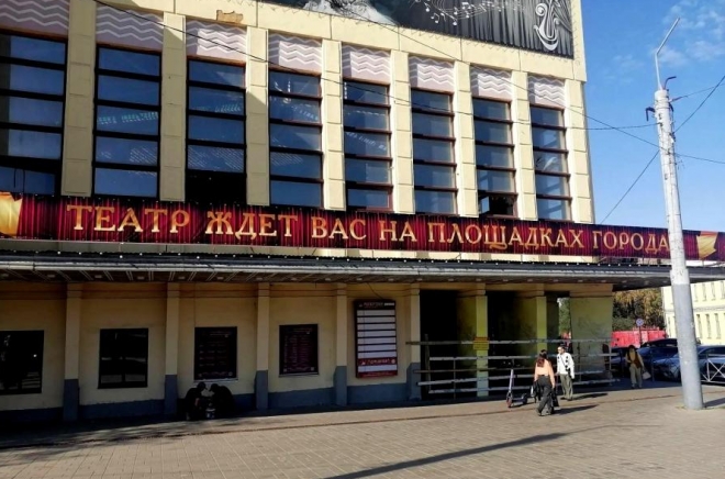 Фасад и входная группа Оренбургского театра музыкальной комедии
