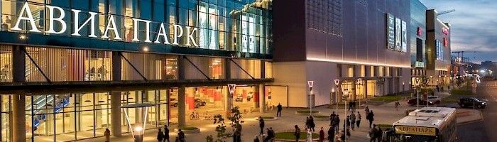 Фасад ТРЦ «Авиапарк»