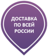 000_dostavka_po_russia