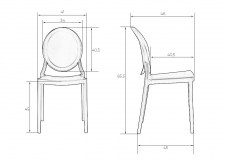 Пластиковый стул с круглой спинкой