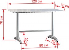 Стол для ресторана