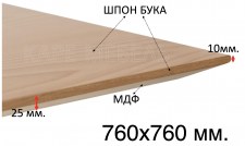 Столешница шпон со скошенной кромкой 760х760 мм