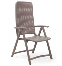 Складной пластиковый стул с подлокотниками, бежевый, высокий