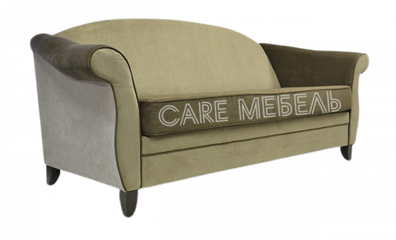 Мягкий диван для ресторанов и кафе с подлокотниками на деревянных ножках